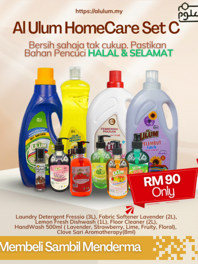 COMBO HOMECARE C